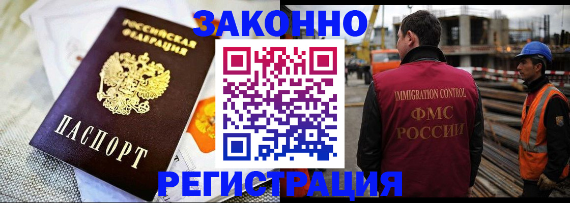 пропишу в квартире в Лысьве