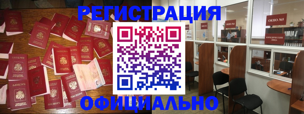 пропишу в квартире в Лысьве